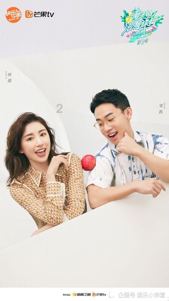 玩具熊五夜后宫4