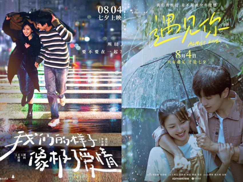 深耕治沙一线近40年