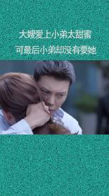 王者荣耀