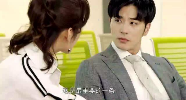 科学锻炼 安全健身