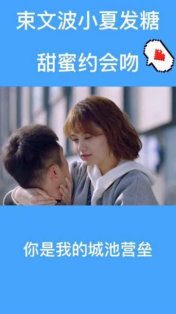 海南铁路轮渡4艘万吨巨轮安检结束 确保以最佳状态投入2024年春运