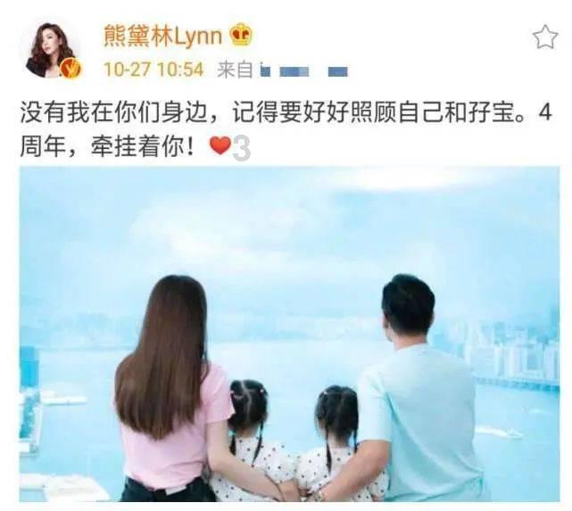 冰汽时代