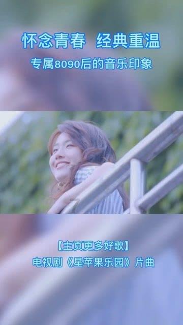 时尚女郎芭比