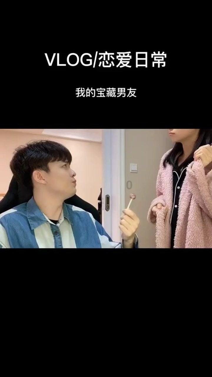 杨紫新剧收视破1.8，熬夜刷剧竟为这？网友：太真实了！