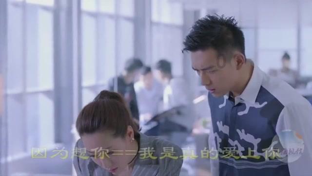 欠了别人人情，是应该马上还，还是以后有机会再还？游戏画面