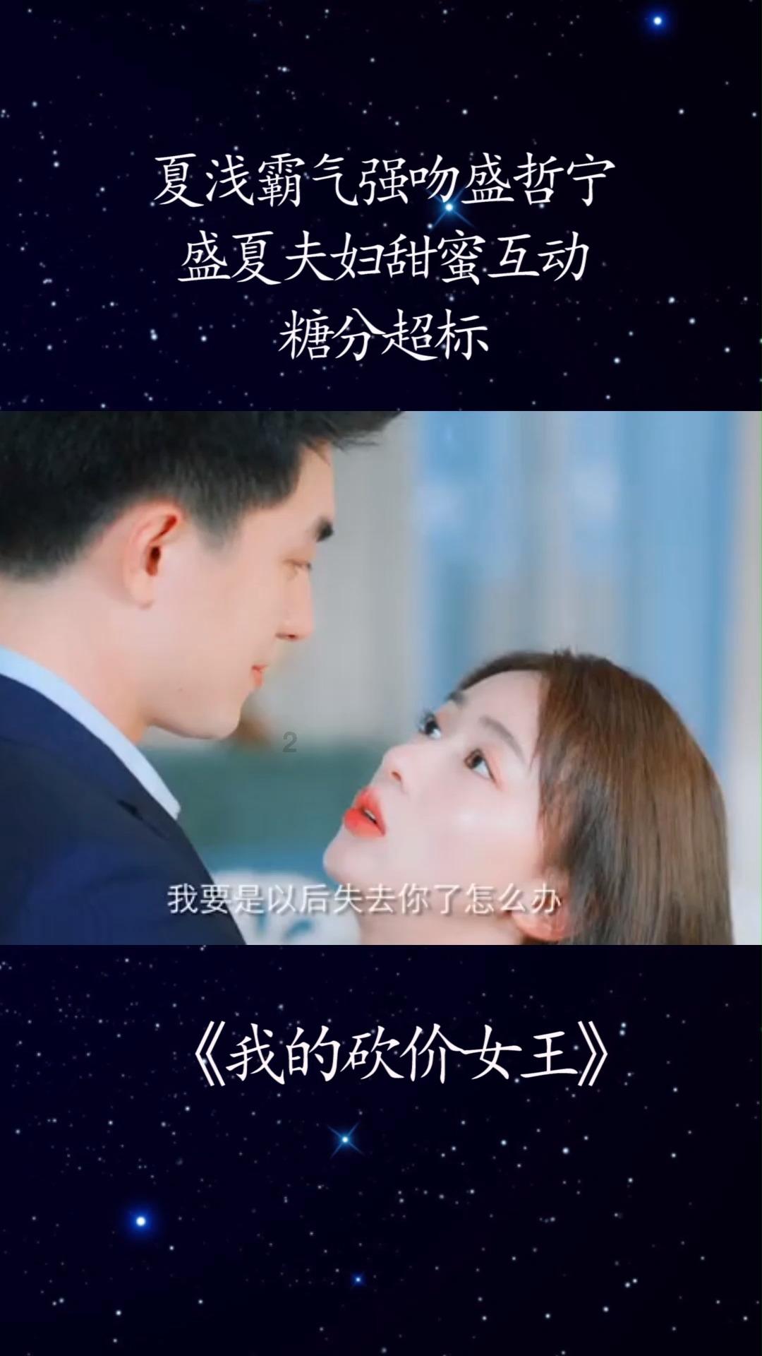 郭富城老婆方媛近照，36岁穿修身裙秀辣妈身材，大长腿很养眼