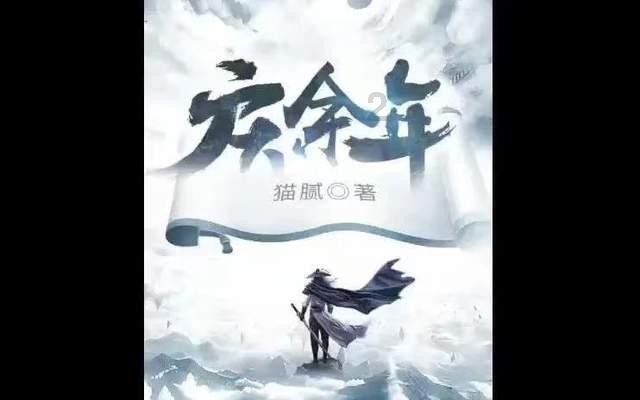 挑石榴不要再挑红皮的,掌握这3个小技巧,挑出的石榴皮薄籽大