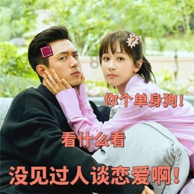 绿意盎然