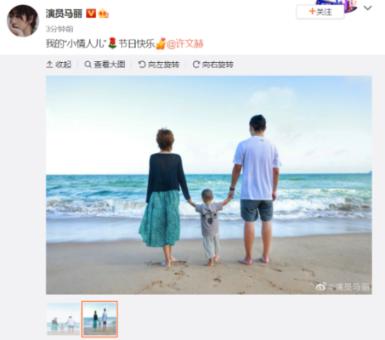 女武神：苍蓝革命