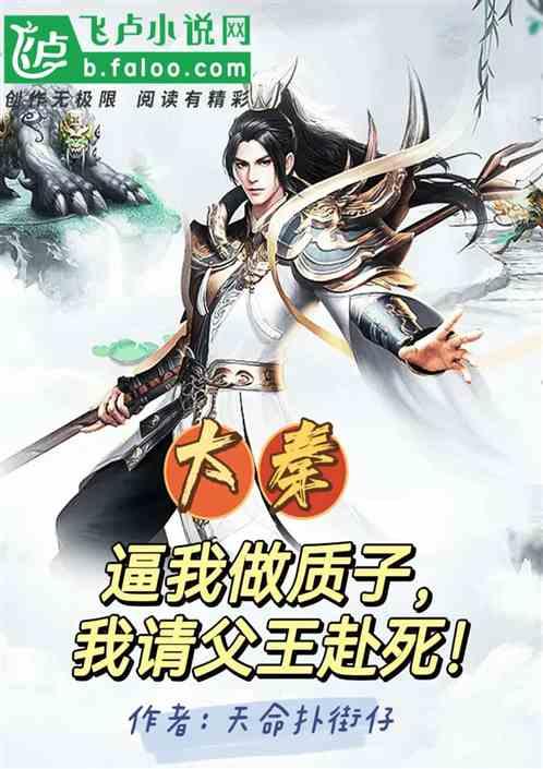 时间光影