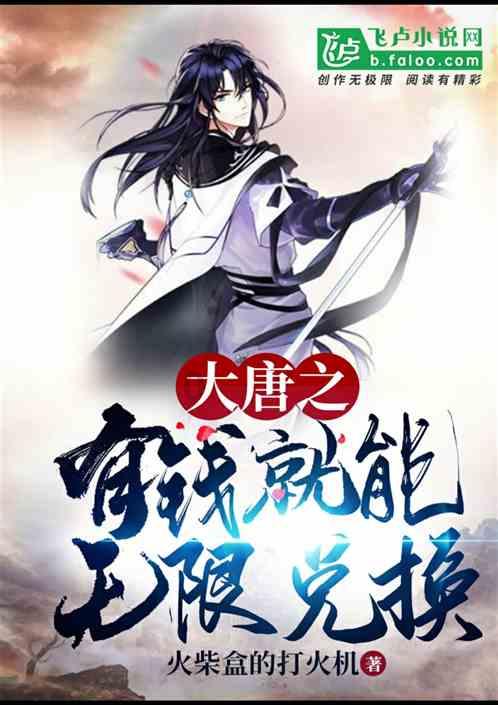 《今晚开放麦》出圈理由:岳云鹏的嘴,金莎的脑洞