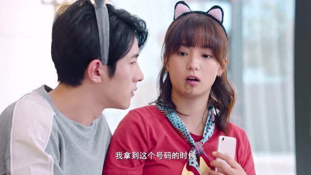 作为大学生，怎么能够更加的热爱生活？游戏画面