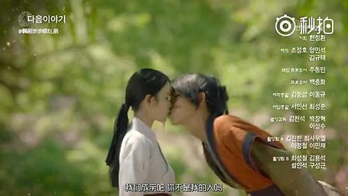 伯斯森林逃生
