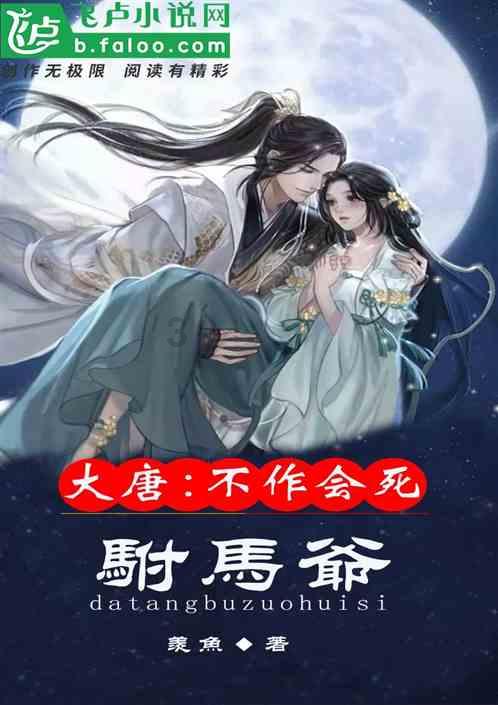 焦泳舜‖祭舅父文