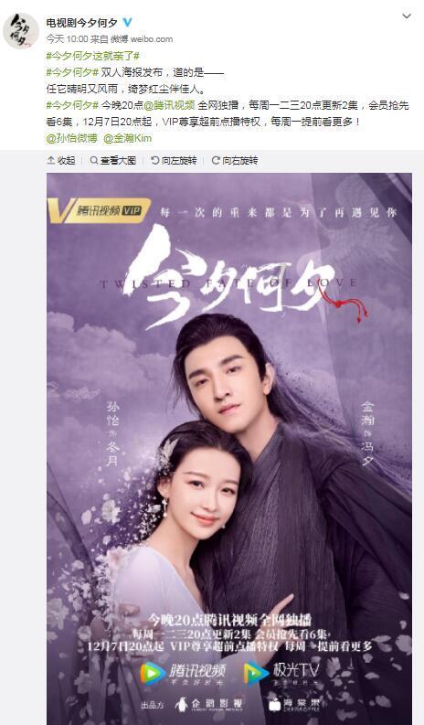 ”见行见效 津彩绽放”活动参赛作品:天行健,君子以自强不息