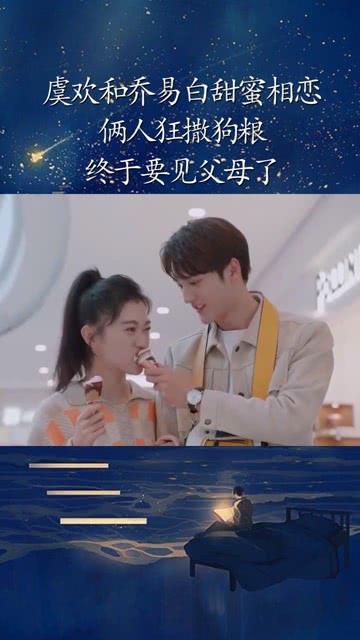 影之诗
