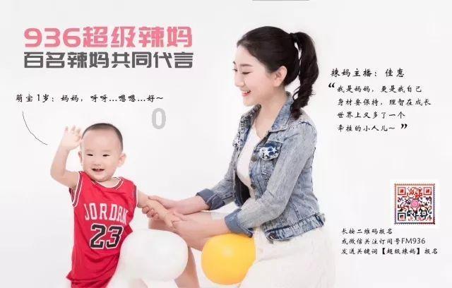 春雨直播app