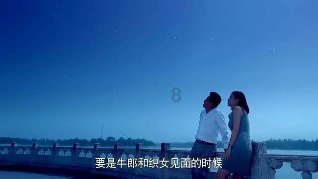 大部分男人为什么对主动靠近他的女人没有兴趣？游戏画面