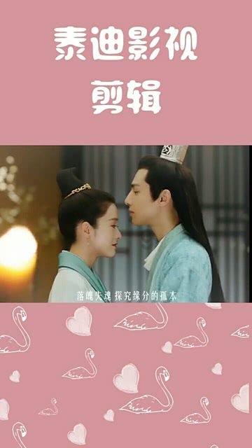 儿童主任是个什么“官”