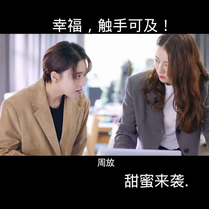 这是我的战争