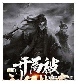08的手动骐达和08的雅阁哪个好