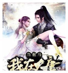 可怕的风暴