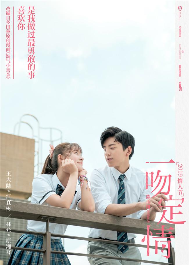 王睿泽砍27+9！杨瀚森11+10 罗切斯特34+7+10，青岛男篮加时险胜天津