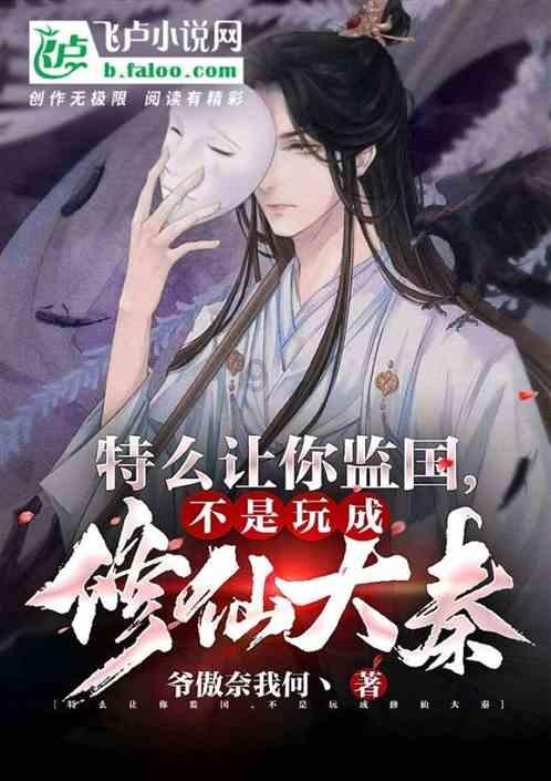 一等功臣解秀梅：因脑梗欠下3万医药费，身份曝光后专家前来会诊