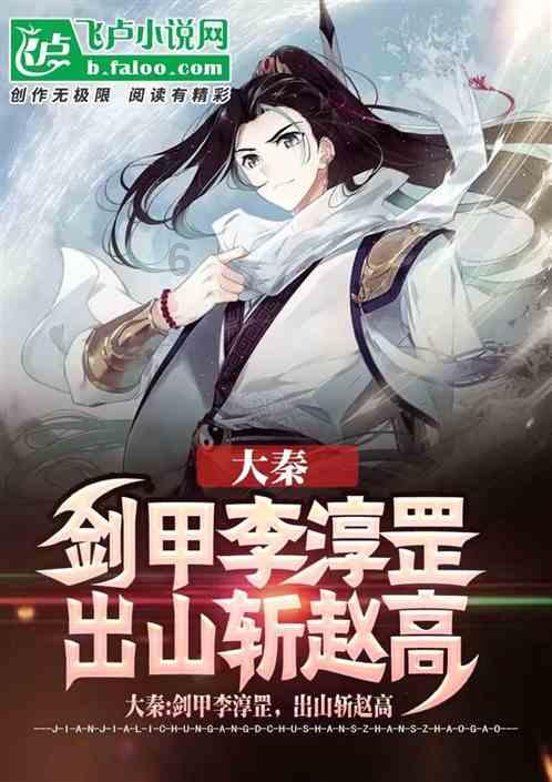 《魔兽世界》乌龟服1.17.1套装改版介绍
