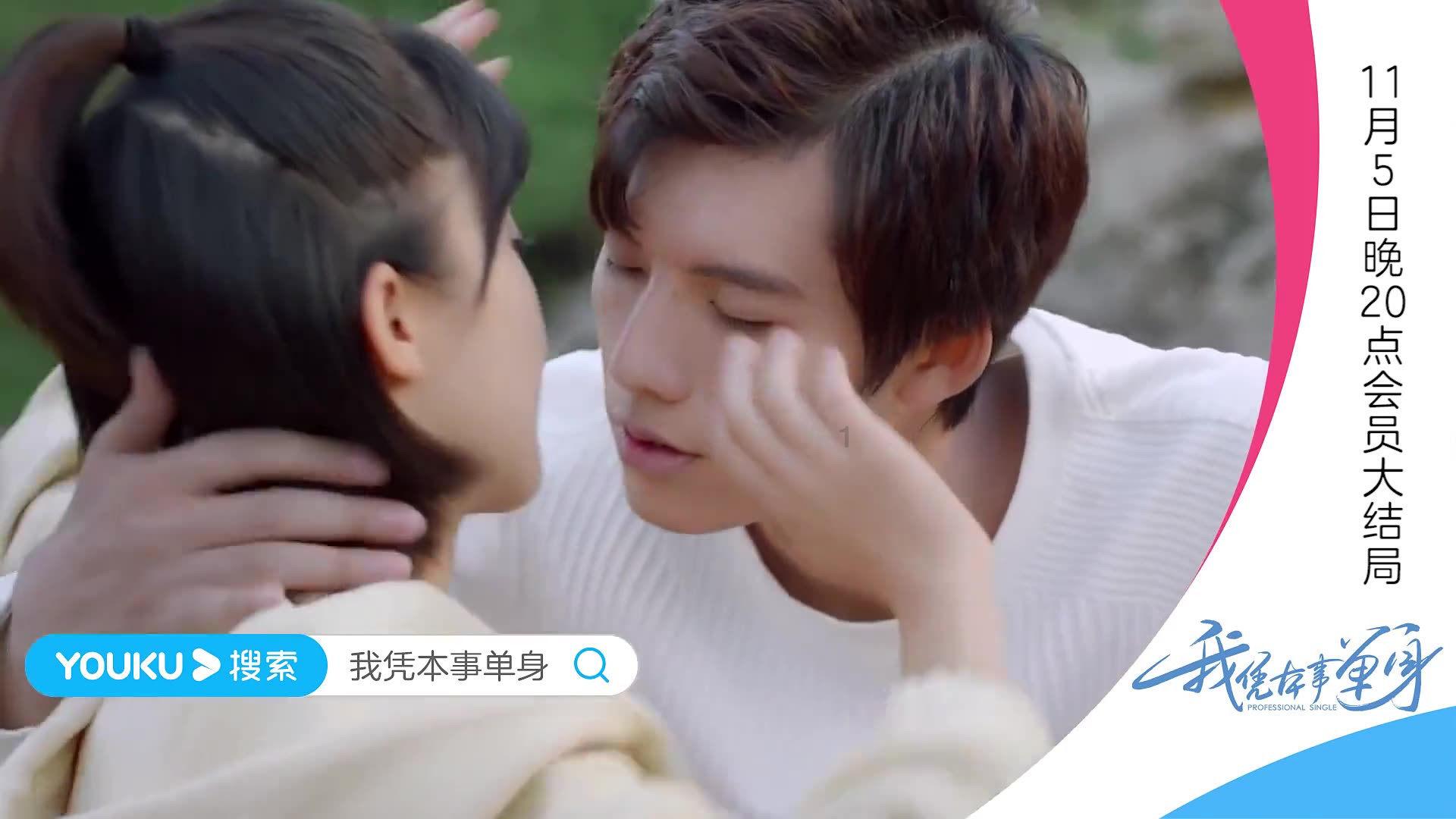 美图秀秀下载2023最新版