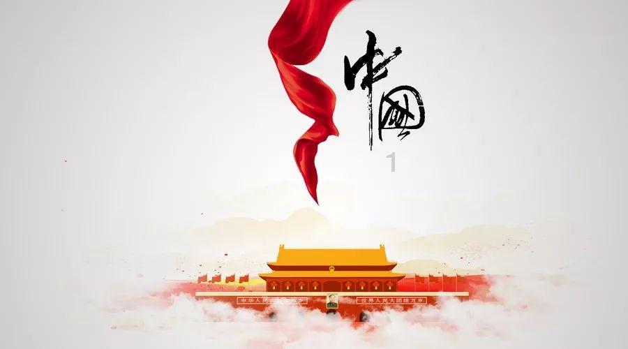 鹿城深挖优势特色 做大做强主题公园
