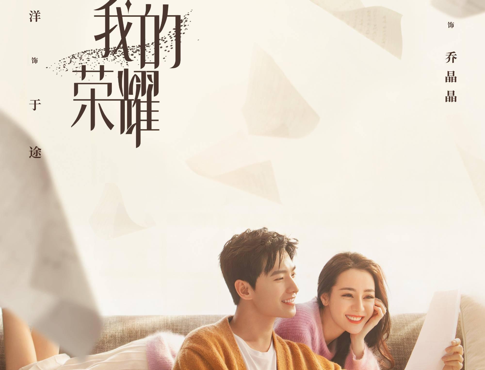 请勿打扰