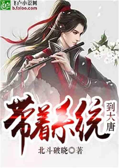 熊仔连连看