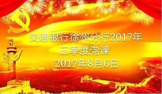 月光影视