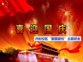 左手小拇指少一节能不能考电工证?- 专业问答网站
