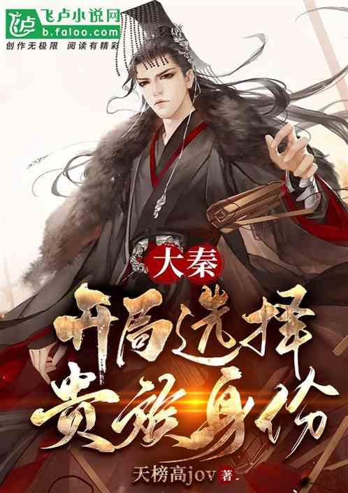 哪句歌词最后一个字是“明”字？游戏画面