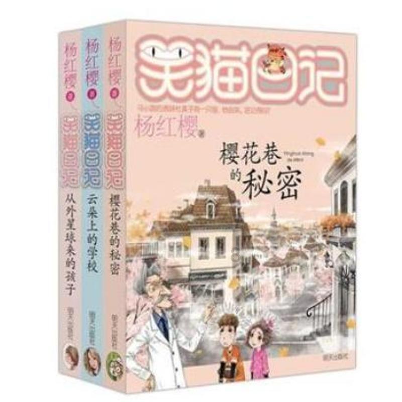 山乌龟为什么新长出的叶子黑尖?-让你的问题迎刃而解