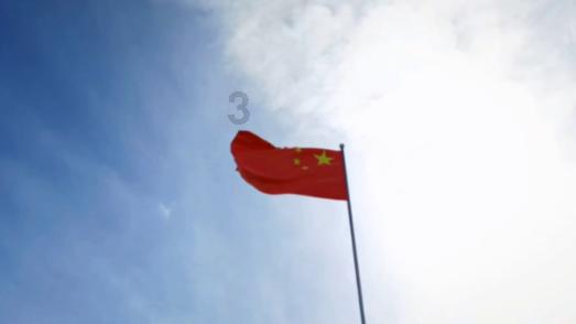 天谕手游