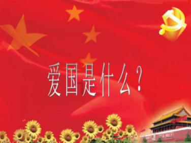 焊工特种作业-熔化焊接与热切割（官方）