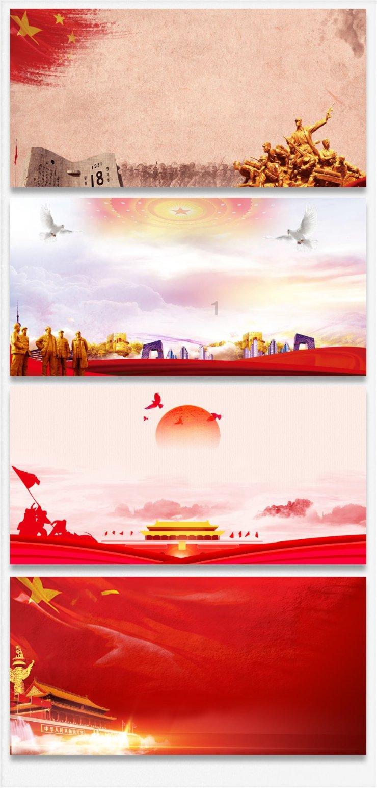 圆周率舞曲