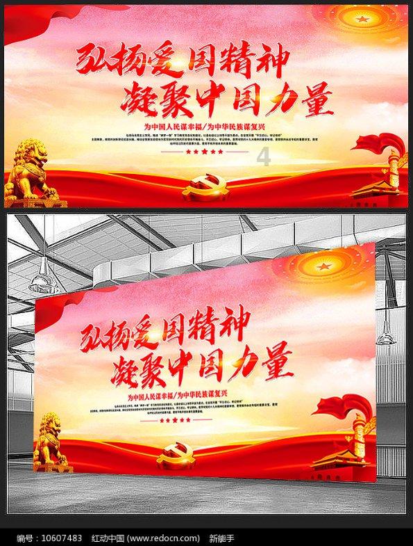 单词总是记不住游戏画面