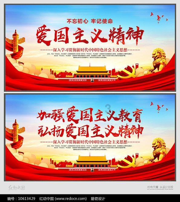 “智改数转”缺资金?常州大力推进数字贷│黄金时间