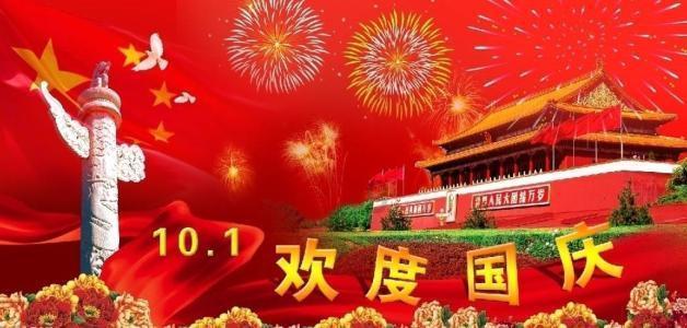 刺激战场