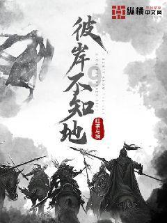南方多地大范围雨雪，江西南昌降雪仍在继续，降温幅度明显