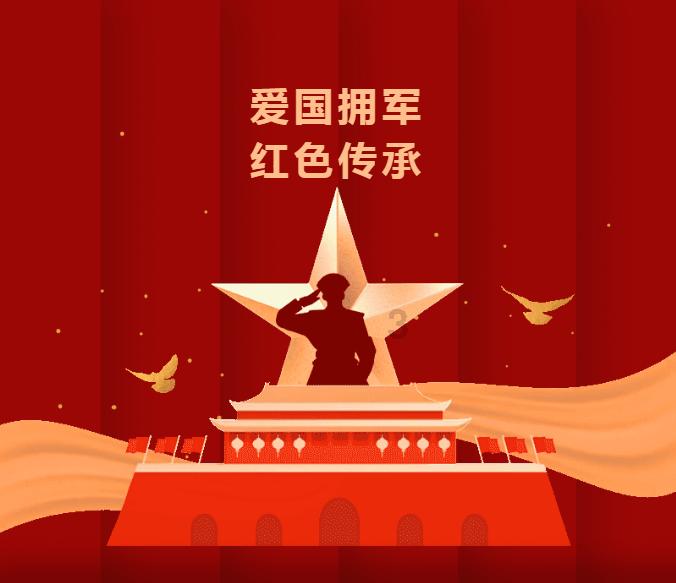 精准的神枪手