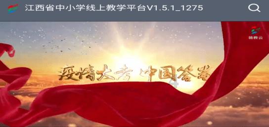 朔州：某村废弃厂房！9名男女被抓