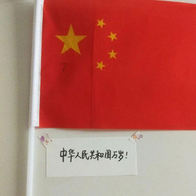 国家魔法森林逃亡