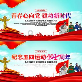 江苏南通：春运首日 情暖旅途