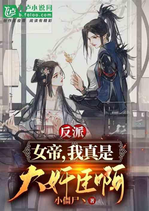 刀剑2