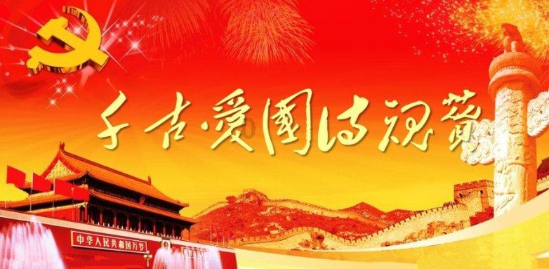伊拉克民兵武装称在伊东部击落一架美国无人机